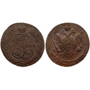 Russia 5 Kopecks 1763 СПМ Catherine II (1762-1796). Averse: Crowned monogram divides date within wreath. Reverse...