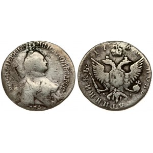 Russia 1 Polupoltinnik 1765 ММД-EI. Moscow. Catherine II (1762-1796). Averse: Crowned bust right. Reverse...