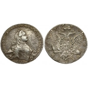 Russia 1 Rouble 1765 СПБ-ЯI St. Petersburg. Catherine II (1762-1796). Averse: Crowned bust right. Reverse...