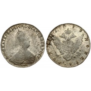 Russia 1 Rouble 1794 СПБ AK St.Petersburg. Catherine II (1762-1796). Averse: Crowned bust right. Reverse...