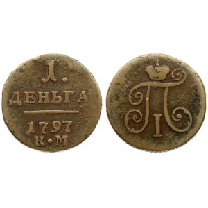 Russia 1 Denga 1797 KM Suzun. Paul I (1796-1801). Averse: Crowned monogram. Reverse: Value date...