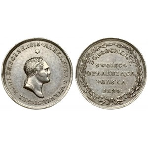 Russia Medal (1826) in memory of the death of Emperor Alexander I. November 19; 1825. Warsaw Mint...