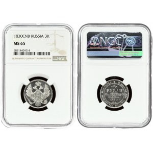 Russia 3 Roubles 1830 СПБ St. Petersburg. Nicholas I (1826-1855). Averse: Crowned double imperial eagle. Reverse: Value...