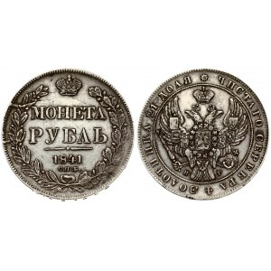 Russia 1 Rouble 1841 СПБ-НГ  St. Petersburg. Nicholas I (1826-1855). Averse: Crowned double imperial eagle. Reverse...