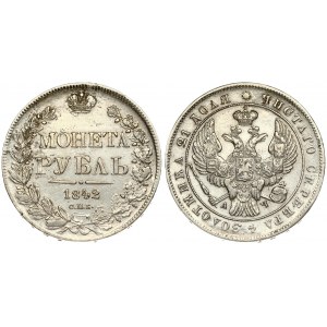 Russia 1 Rouble 1842 СПБ-АЧ St. Petersburg. Nicholas I (1826-1855). Averse: Crowned double imperial eagle. Reverse...