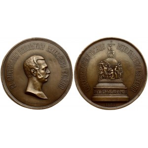 Russia Medal 1862 in memory of the opening in Novgorod of the monument to the millennium of the Russian state. St...