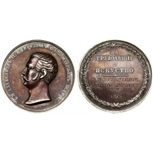 Russia Medal (1867) 'For hard work and art'. Alexander II (1854-1881)...
