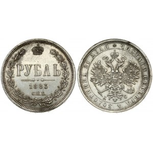 Russia 1 Rouble 1883 СПБ-ДС St. Petersburg. Alexander III (1881-1894). Averse: Crowned double-headed Imperial eagle...