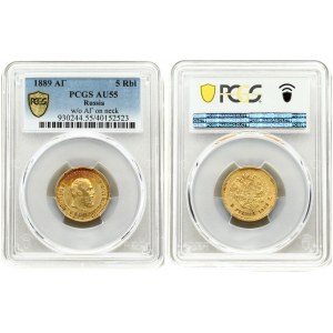 Russia 5 Roubles 1889 АГ PCGS AU 55. Metal: Gold (0.900). Variety: W/o АГ on neck. Weight: 6.45 grams. Diametre: 21...