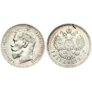 Russia 1 Rouble 1897 (**) Brussels. Nicholas II (1894-1917). Averse: Head left. Reverse: Crowned double...