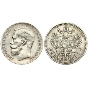 Russia 1 Rouble 1897 (**) Brussels. Nicholas II (1894-1917). Averse: Head left. Reverse: Crowned double...