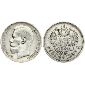 Russia 1 Rouble 1897 (**) Brussels. Nicholas II (1894-1917). Averse: Head left. Reverse: Crowned double...
