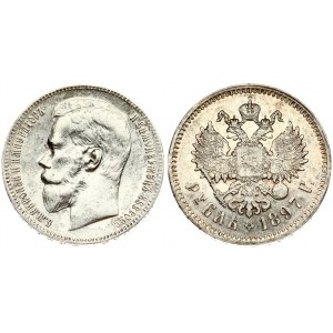 Russia 1 Rouble 1897 (**) Brussels. Nicholas II (1894-1917). Averse: Head left. Reverse: Crowned double...