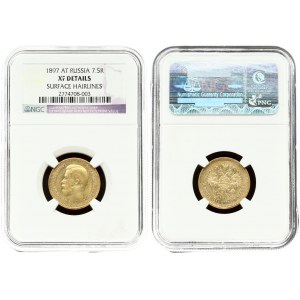 Russia 7.5 Roubles 1897 (АГ) St. Petersburg. Nicholas II (1894-1917). Averse: Head left. Reverse: Crowned double...