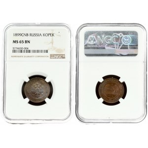 Russia 1 Kopeck 1899 СПБ St. Petersburg. Nicholas II (1894-1917). Averse: Crowned double...