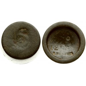 Russia Folding Pound Weight weights brass (1903) Stamp Tsarism; kettlebell weighing 12 (51.2 grams); spool...