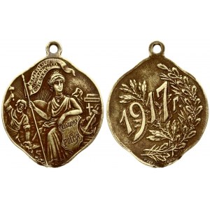 Russia Medal FREE RUSSIA 1917. F. Kerensky(1917). Bronze. Weight approx:  4.57g. Diameter: 25x33 mm
