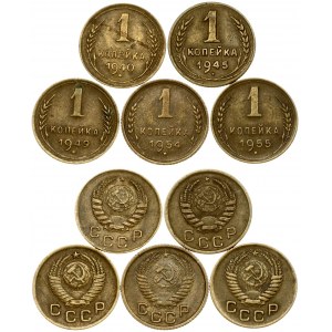 Russia 1 Kopeck (1940-1955). Averse: National arms. Reverse: Value and date within oat sprigs. Aluminum-Bronze. Y 112...