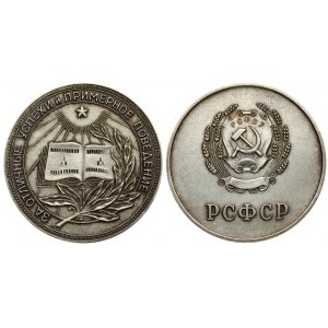 Russia USSR Silver medal (1954-1960) for successful completion of secondary school of the RSFSR ...