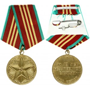 Russia USSR Medal (1960) 10 years of impeccable service of the Ministry of Internal Affairs of the RSFSR ...