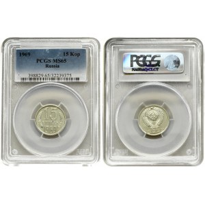 Russia USSR 15 Kopecks 1969. Averse: National arms. Reverse: Value and date flanked by sprigs. Edge Description: Reeded...