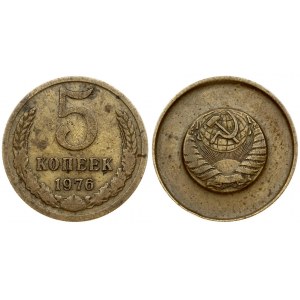 Russia USSR 5 Kopecks 1976 Averse: National arms. Reverse: Value and date within oat sprigs. Aluminum-Bronze...