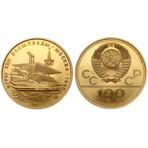 Russia 100 Roubles 1978(L) 1980 Olympics. Averse: National arms divide CCCP with value below. Reverse...