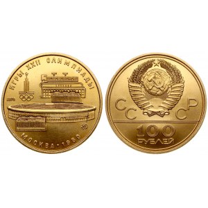 Russia 100 Roubles 1978(m) 1980 Olympics. Averse: National arms divide CCCP with value below. Reverse: Lenin Stadium...