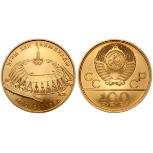 Russia 100 Roubles 1979(m) 1980 Olympics. Averse: National arms divide CCCP with value below. Reverse...