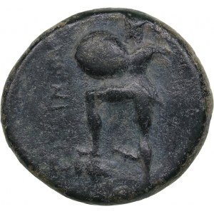 Thessaly - Pelinna Æ (circa 400-300 BC)