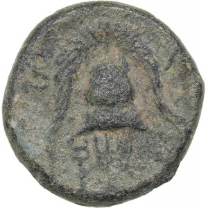 Macedonian Kingdom AE 18 - Antigonos Gonatas or Doson (277-221 BC)