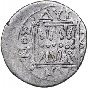 Illyria - Apollonia - Maxatas and Nebriskoi AR Drachm - (circa 275/10-48 BC)
