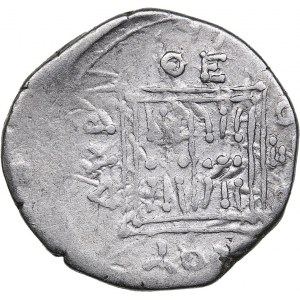 Illyria - Apollonia - Alkon AR Drachm - (circa 229-100 BC)