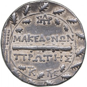 Macedon under Roman Rule - First Meris,  Amphipolis AR Tetradrachm (167-149 BC)
