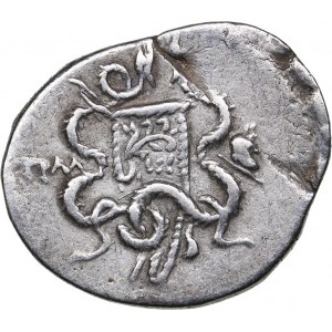 Lydia - Tralleis AR Tetradrachm (circa 166-170 BC)