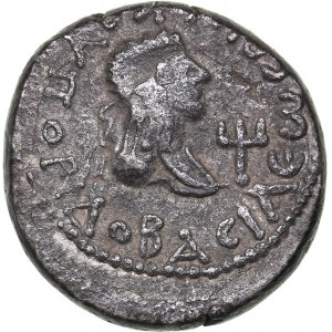 Bosporus Kingdom, Pantikapaion Stater 266 AD - Rheskouporis IV., 242/243-276/277 AD