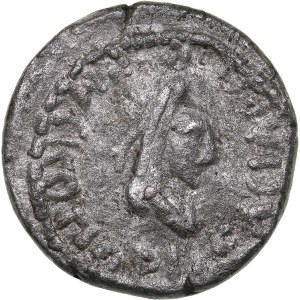 Bosporus Kingdom, Pantikapaion Stater 250 - Rhescuporis IV, with Philip I (circa 242/3-276/7 AD)