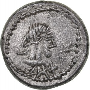 Bosporus Kingdom, Pantikapaion Stater 250 - Rhescuporis IV, with Philip I (circa 242/3-276/7 AD)