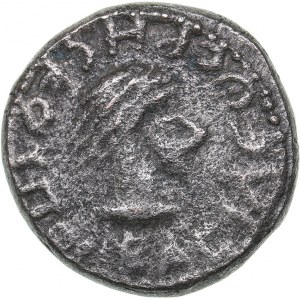 Bosporus Kingdom, Pantikapaion Stater 252 - Rhescuporis IV, with Trebonianus Gallus (circa 242/3-276/7 AD)