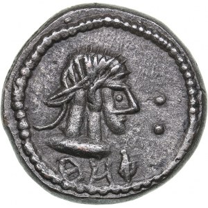 Bosporus Kingdom, Pantikapaion Stater 252 - Rhescuporis IV, with Trebonianus Gallus (circa 242/3-276/7 AD)