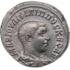 Roman - Syria - Seleucis and Pieria. Antioch Tetradrachm - Philip II, as Caesar (244-247 AD)