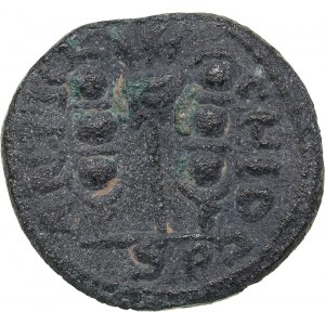 Roman - Pisidia - Antioch Æ Volusianus (251-253 AD)