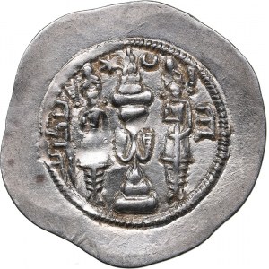 Sasanian Kingdom AR Drachm - Khusrau I (531-579 AD)