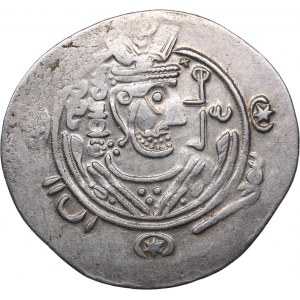 Islamic, Abbasid Caliphate, Tabaristan AR Hemidrachm - Hani (787–791  AD)