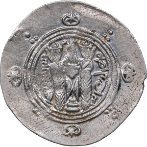 Islamic, Abbasid Caliphate, Tabaristan AR Hemidrachm - Hixam I (788-796 AD)
