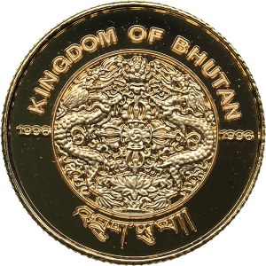 Kingdom of Bhutan 300 ngultrum 1996