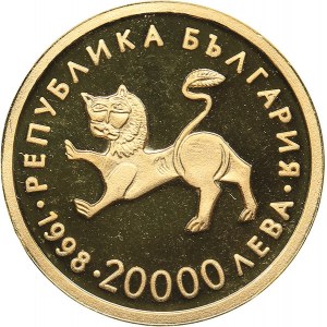 Bulgaria 20 000 leva 1998