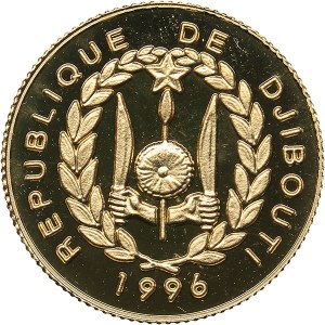 Djibouti 250 djf 1996