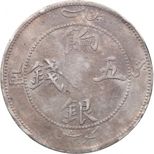 China - Sinkiang 5 mace ND (1910)