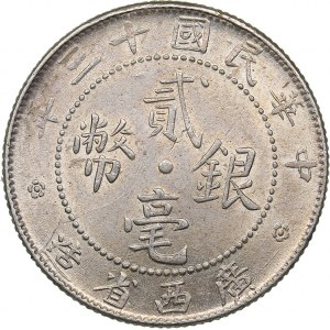 China - Kwang-Si  20 cents 1924